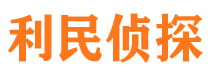 古交市婚外情调查